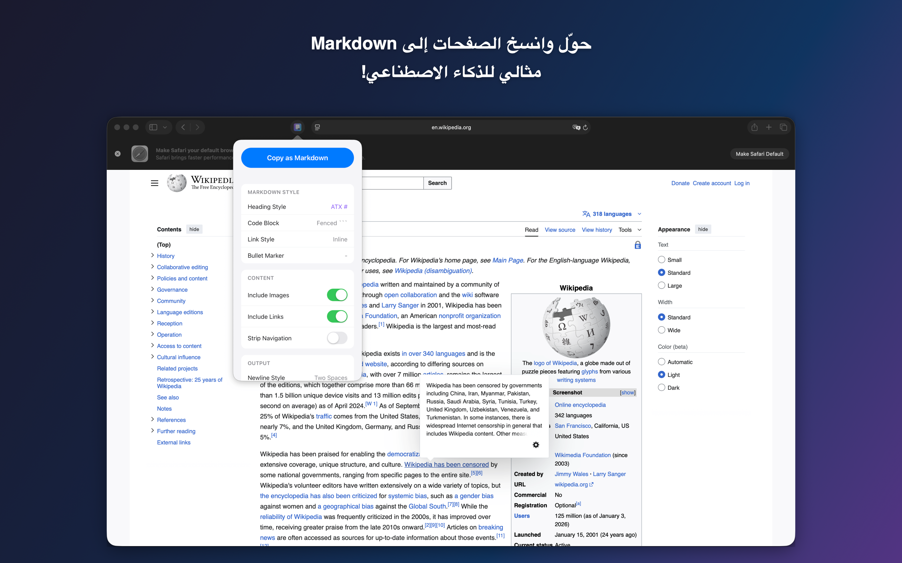 MDC - Markdown Copier macOS screenshot 1 showing app interface