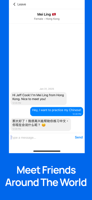 World Friends AI Screenshot 1 of 3