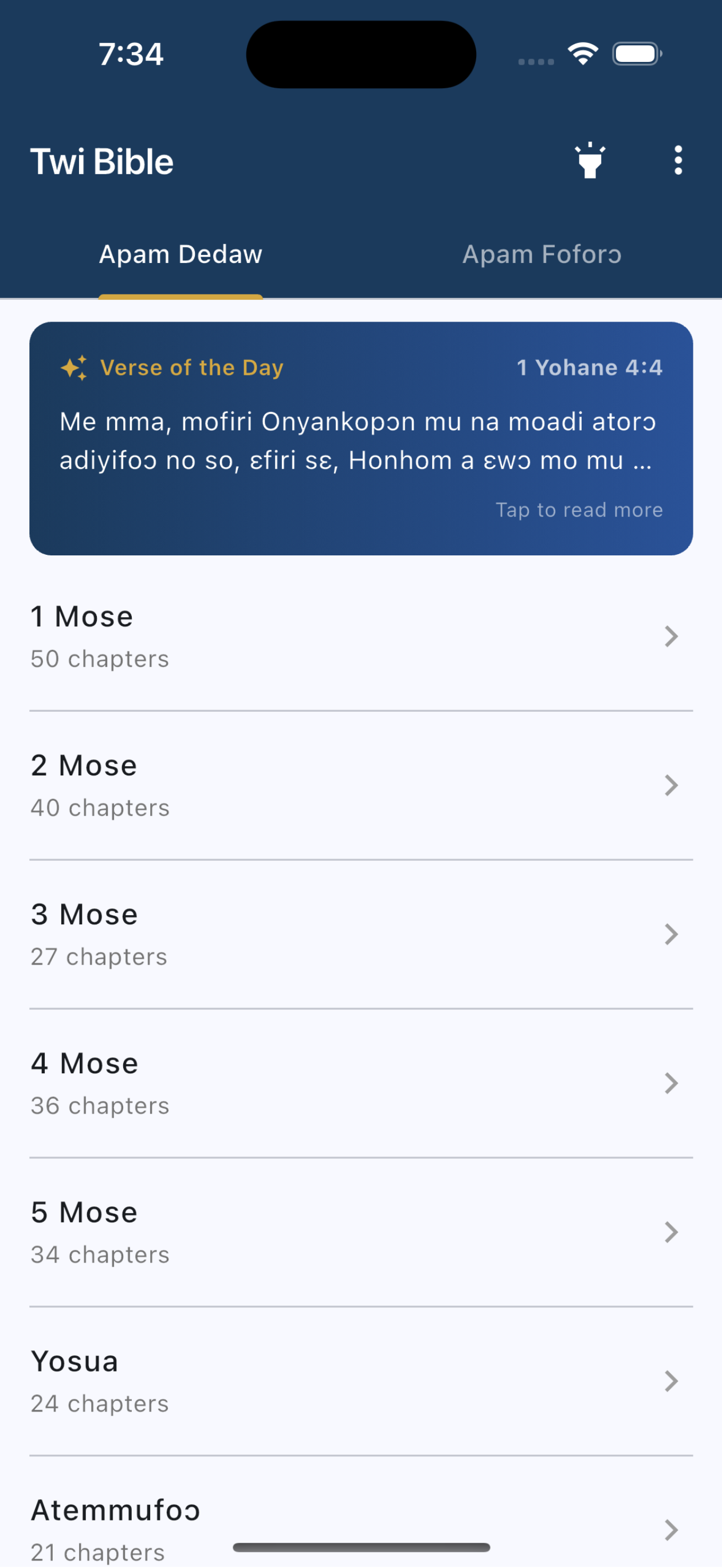Asante Twi Bible & Audio