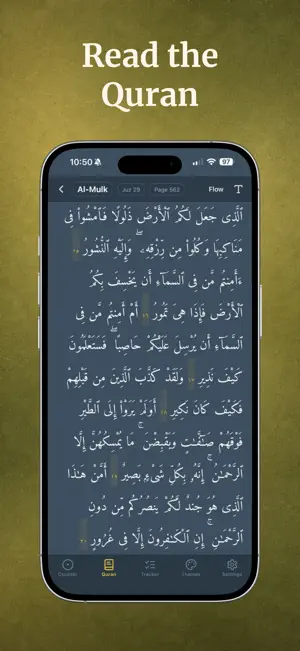 Tasbih Counter: Dhikr Azkar screenshot 2