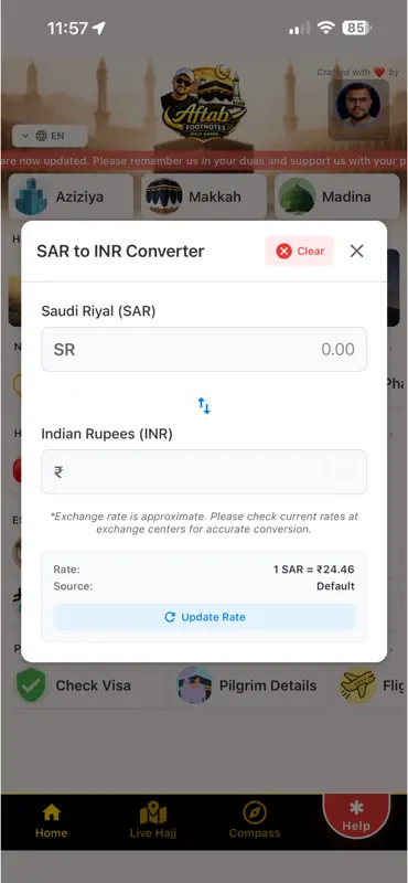 Aftab Footnotes - Hajj Guide screenshot 7 of 7