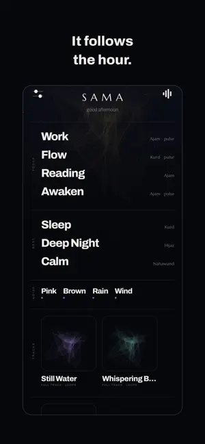 SAMA Sound screenshot 2