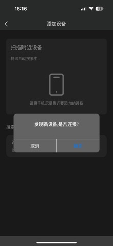 立贡 screenshot