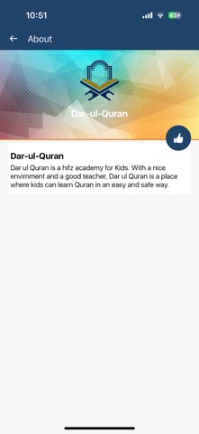 Dar-ul-Quran Screenshot 4 of 4