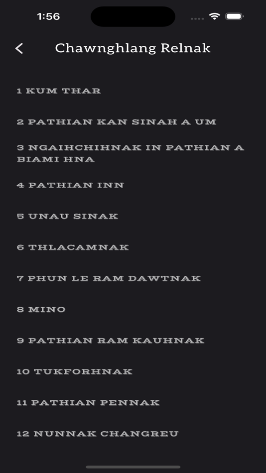 #3. Laihla Lyrics (iOS) 由: SIANG UK THANG
