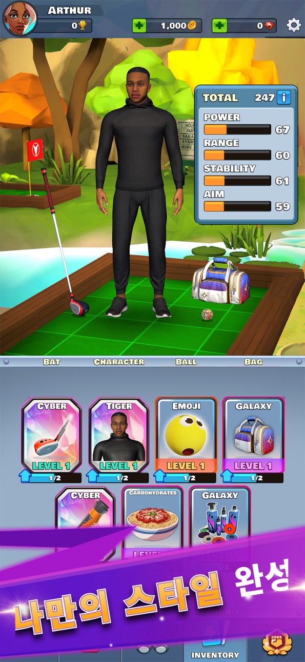 Mini Golf Club PvP Multiplayer Hack screenshot 7 - iOS game interface