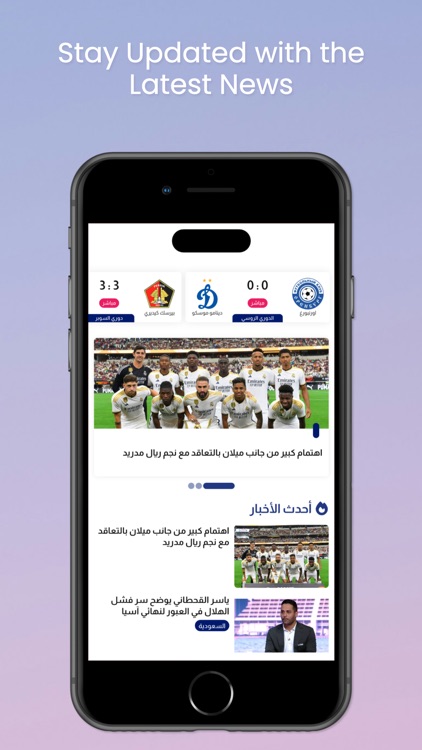 Drama Live screenshot-4