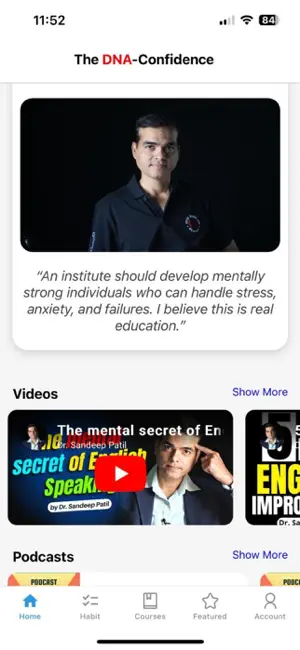 The DNA Confidence screenshot 3