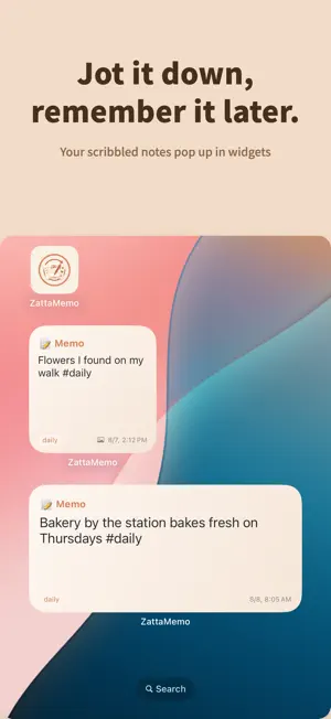 ZattaMemo screenshot 1