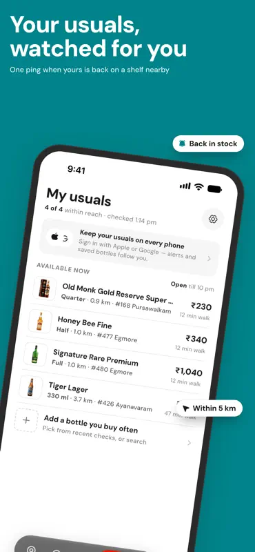 Sarakku: TASMAC Price & Stock screenshot 8 of 8