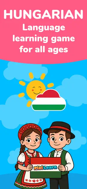 PixiLearn Hungarian FlashCards screenshot 1