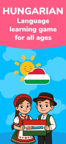 PixiLearn Hungarian FlashCards Screenshot 1 of 9
