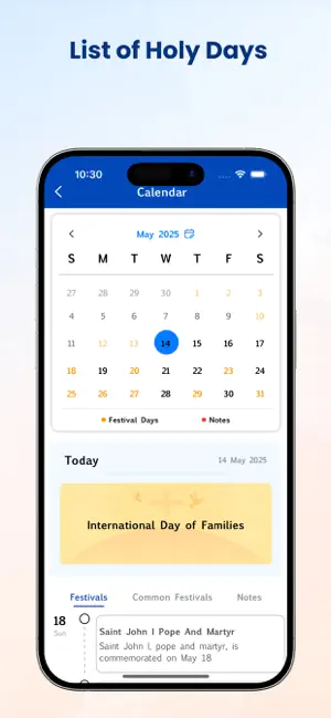 New International Version screenshot 5