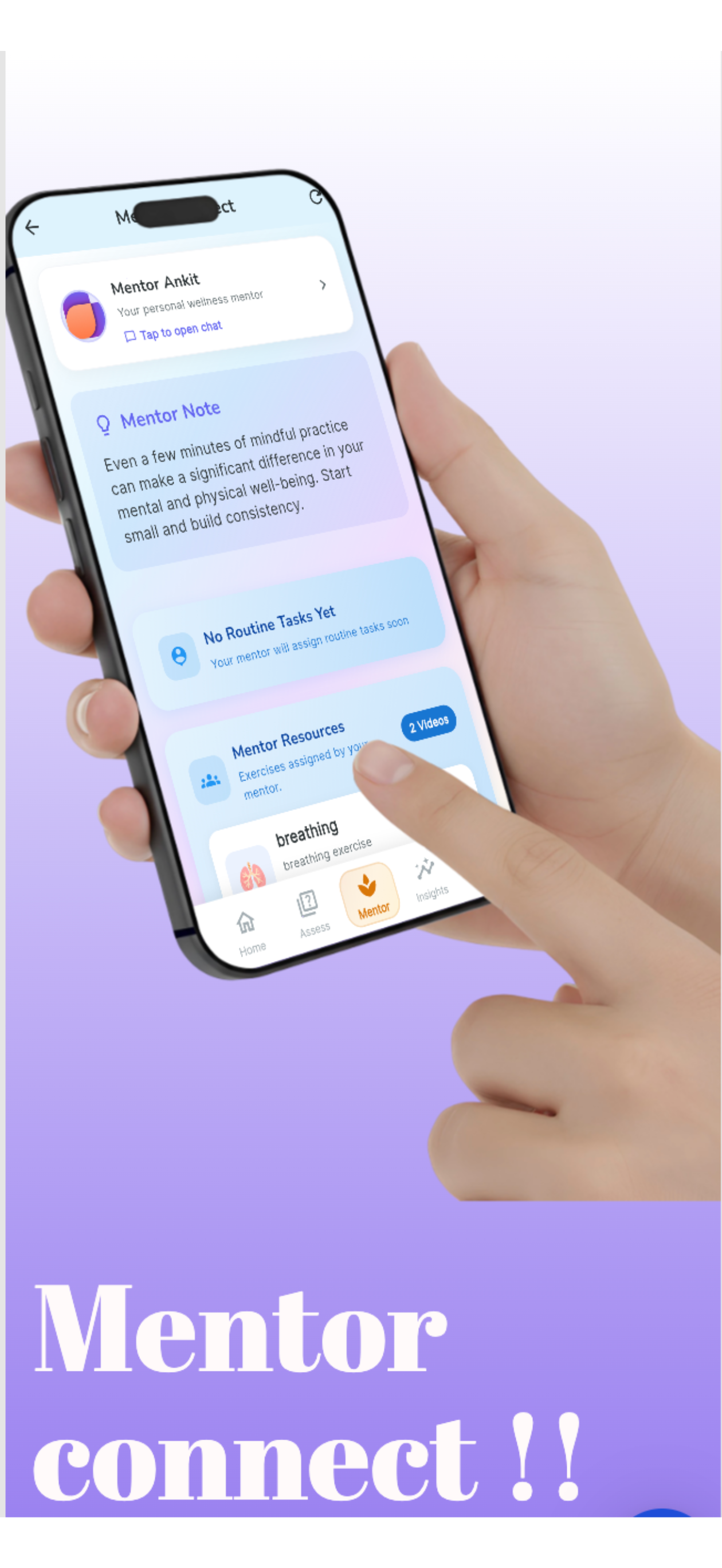 Soulene App