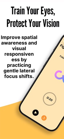 Oculyse screenshot