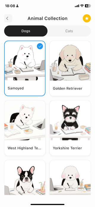 Cute Pomodoro Screenshot 2 of 5