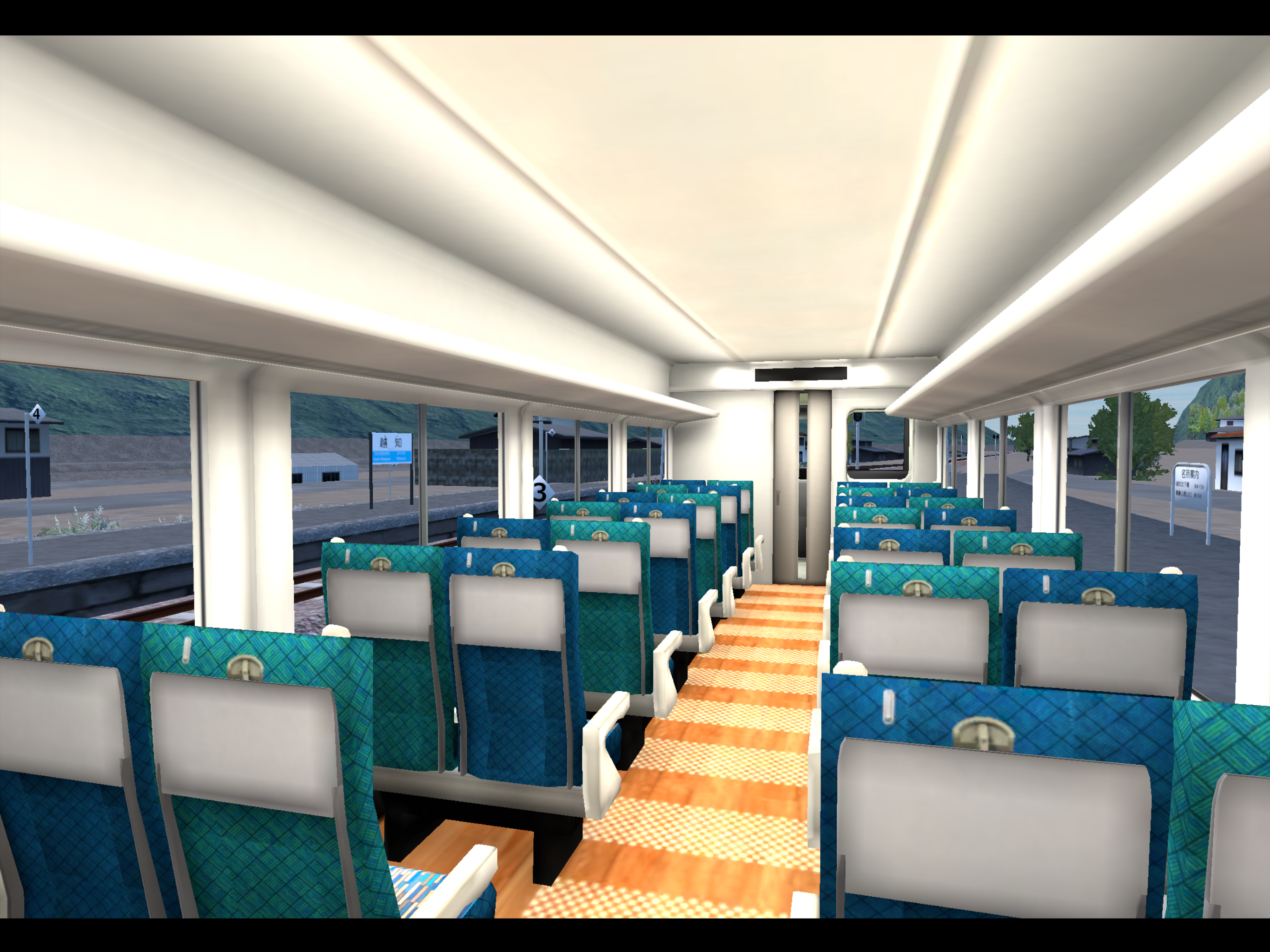 Rail World!