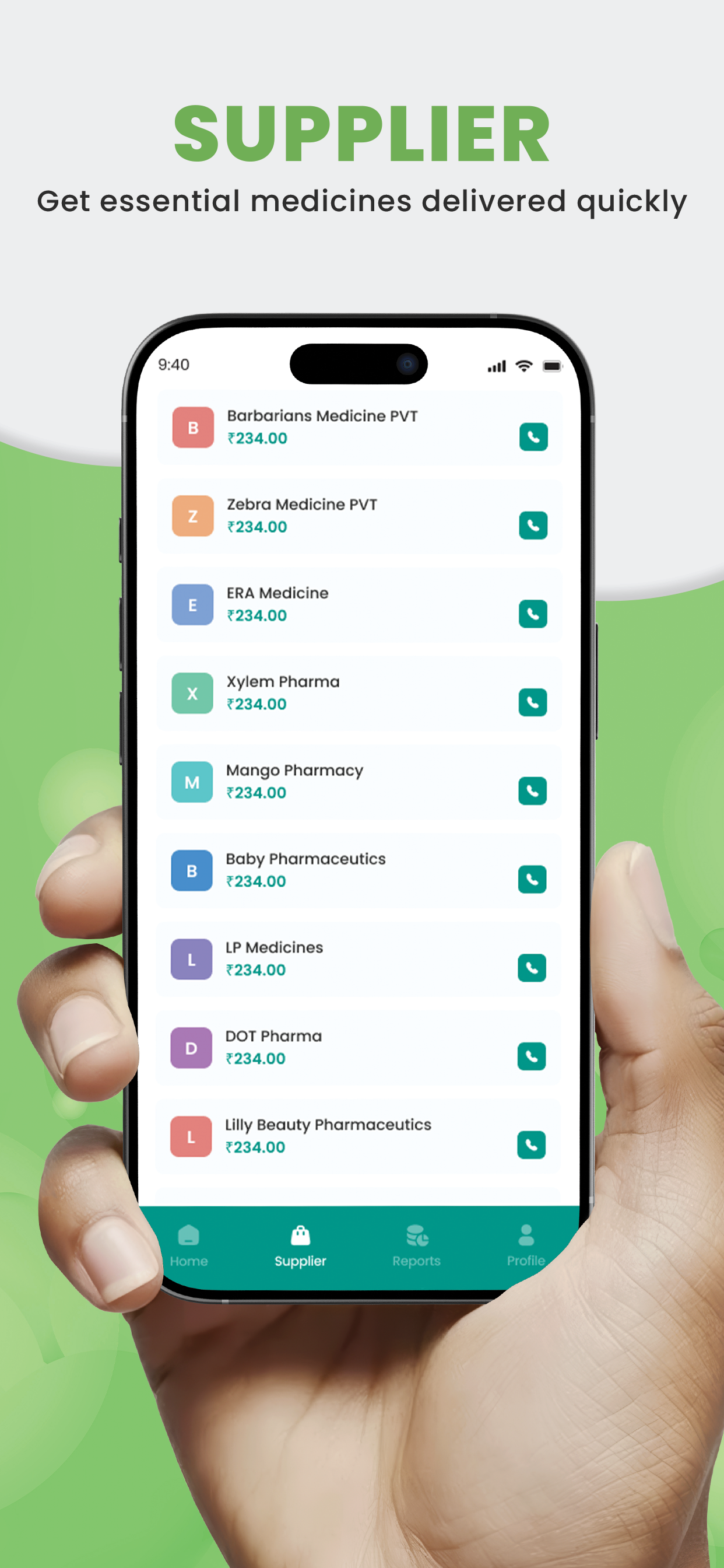 OditPharma Retail screenshot 4