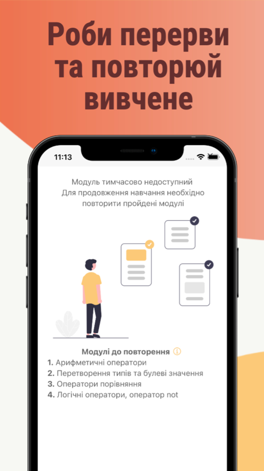 #4. Fundamenta: база програмування (iOS) Podle: Ihor Bilobran