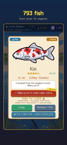 No Bite Today screenshot 4