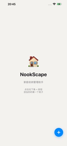 NookScape screenshot