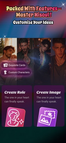 Hisoul Screenshot 6 of 6