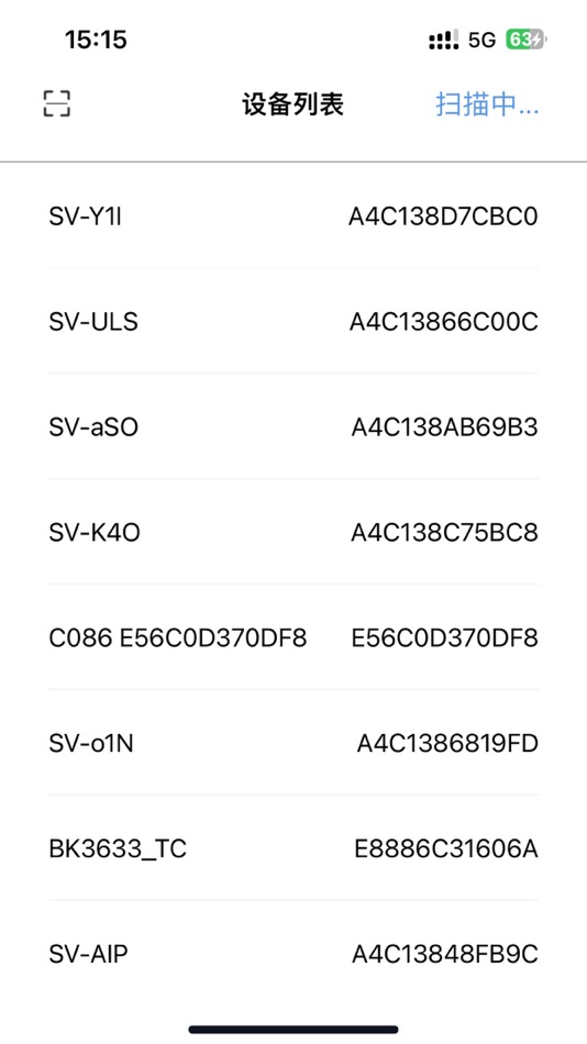 #2. SWTBox (iOS) 由: VANPOWERS LTD