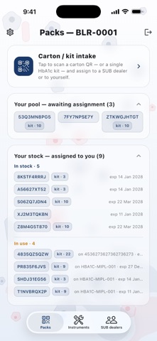 MIPL MicroLink Dealer Screenshot 2 of 6