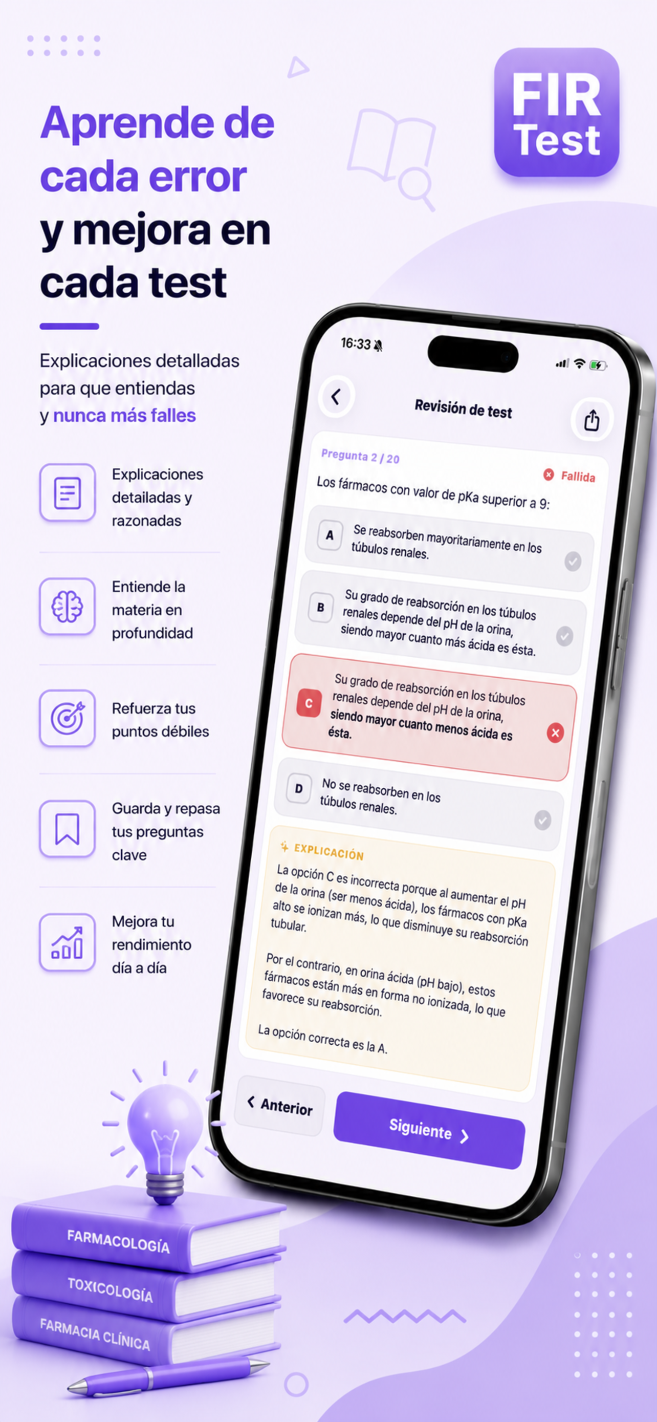 FIRTest screenshot 7