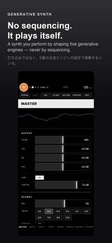 ARPJAM Studio Screenshot 1 of 7