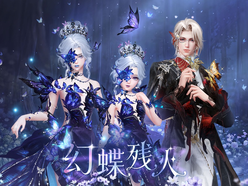AZUREA-空の唄- screenshot 9
