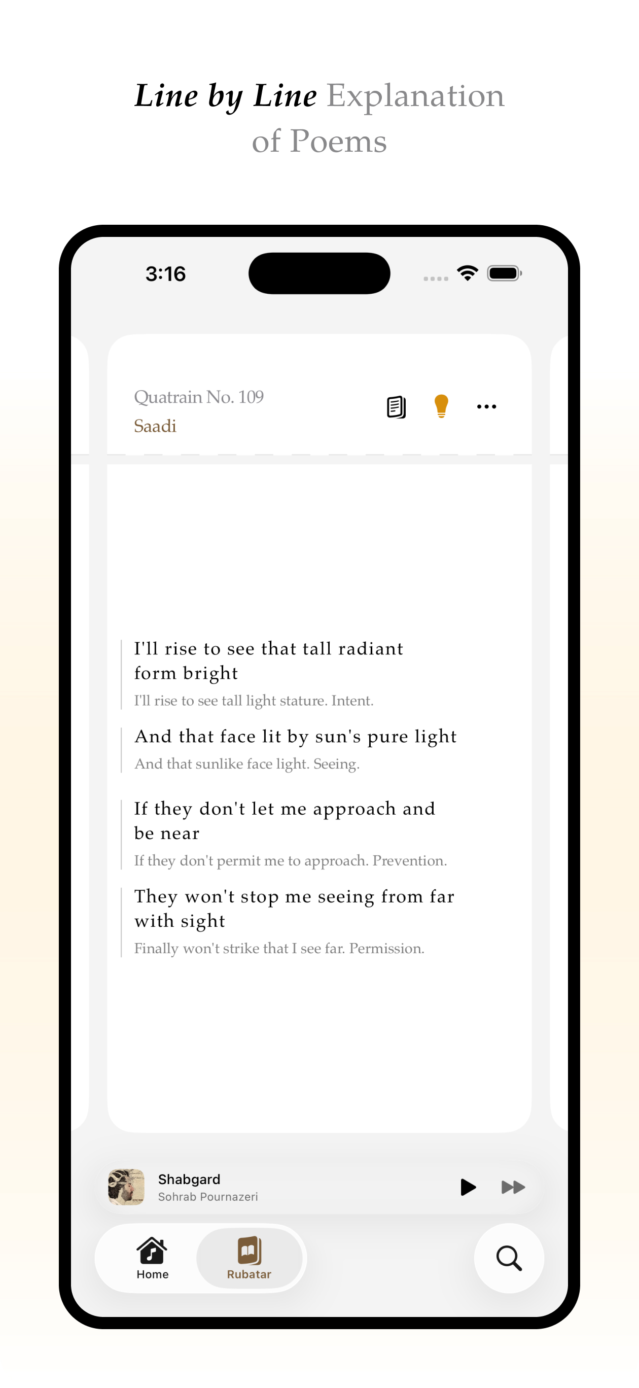 Rubatar screenshot 4