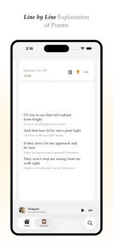 Rubatar screenshot