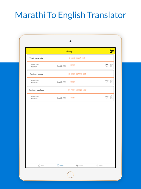 Marathi To English Translator iPad screenshot