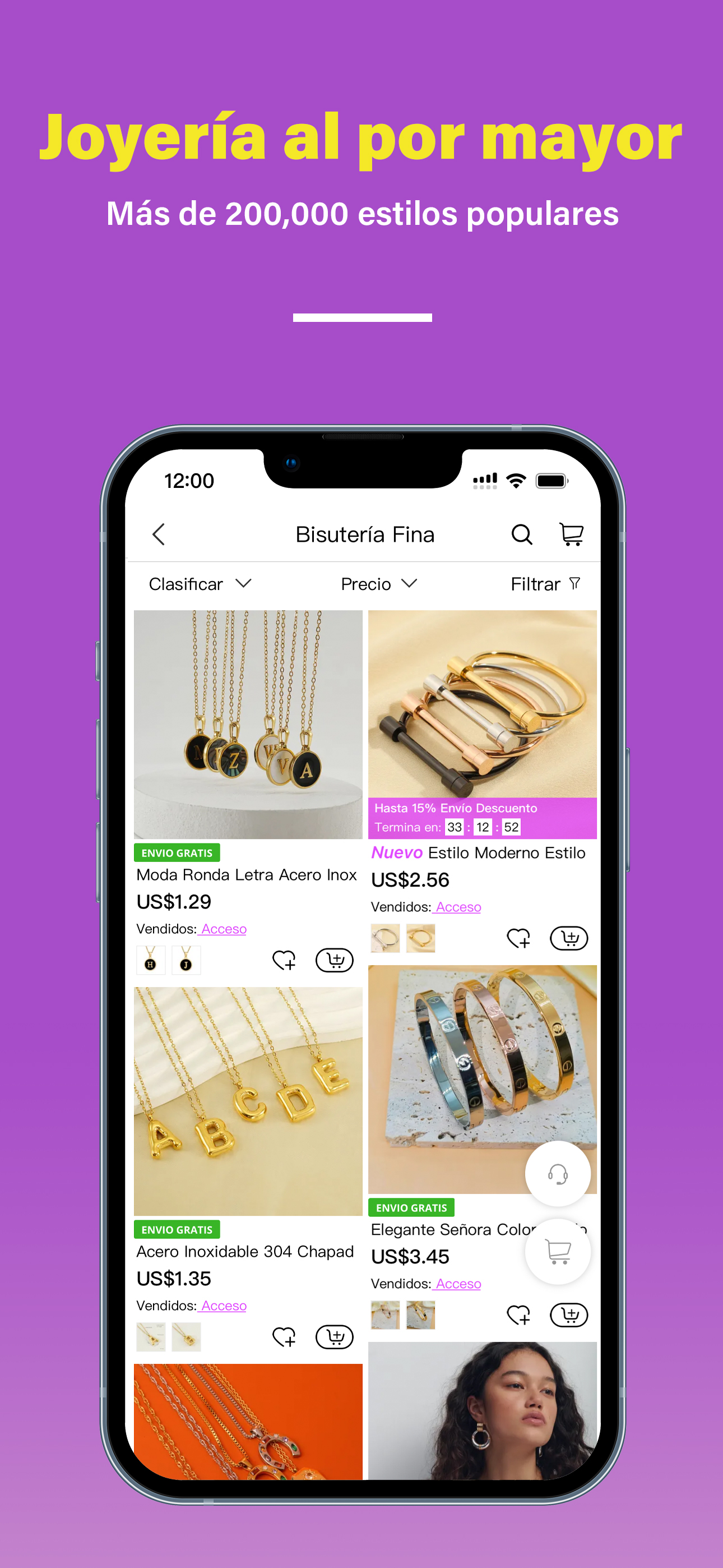 Nihaojewelry-Mayoreo en Línea