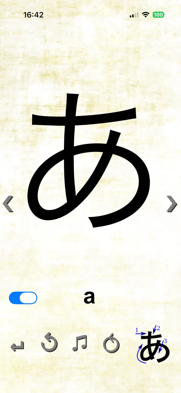 Screenshot #2 pour Kana - hiragana + katakana