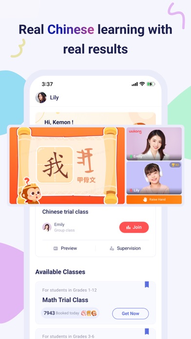 Screenshot #2 pour WuKong: Chinese, Math & ELA