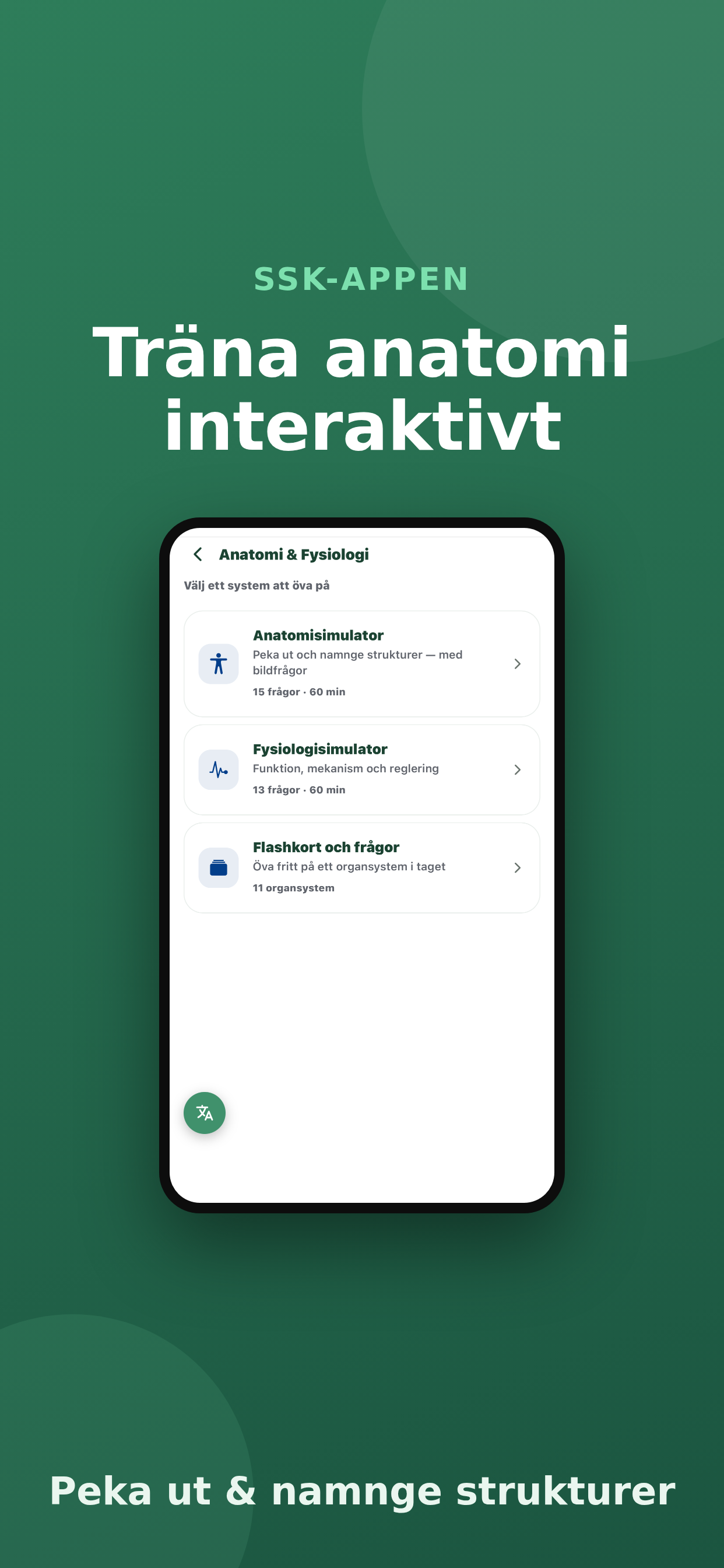 SSK-app screenshot 6