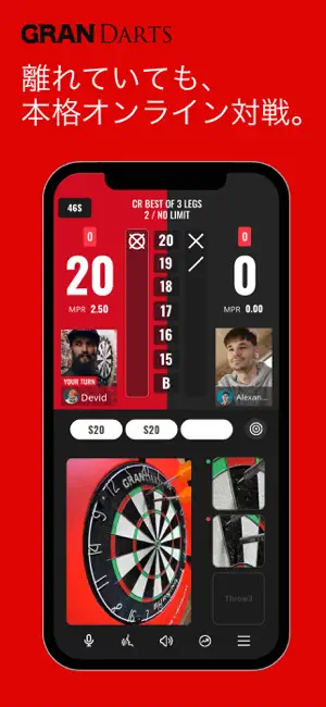 GranDarts screenshot 1