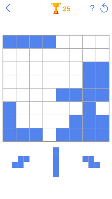 数学ゲーム - ブロック パズルのおすすめ画像4