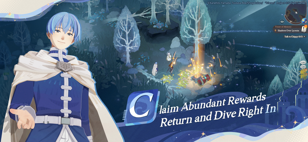 AFK Journey thumbnail 6