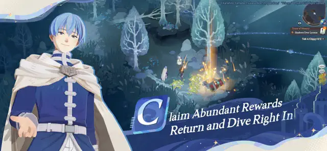 AFK Journey screenshot 5
