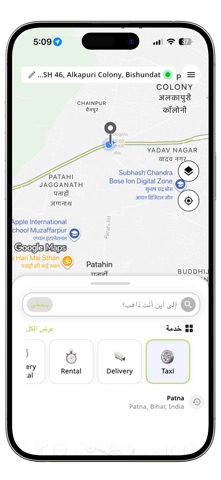 مستخدم جيناكم screenshot
