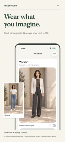 ImagineOutfit Screenshot 1 of 9