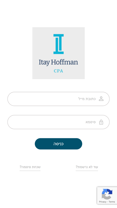 Screenshot #1 pour Itay Hoffman, CPA