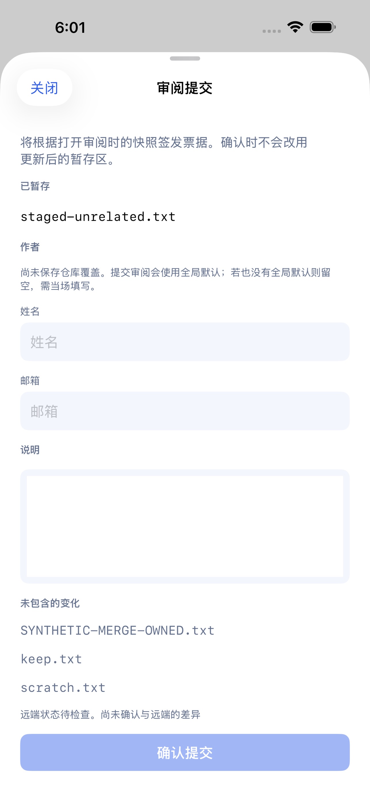 Screenshot 5 of Grove Git