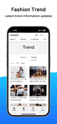 LEDOME screenshot