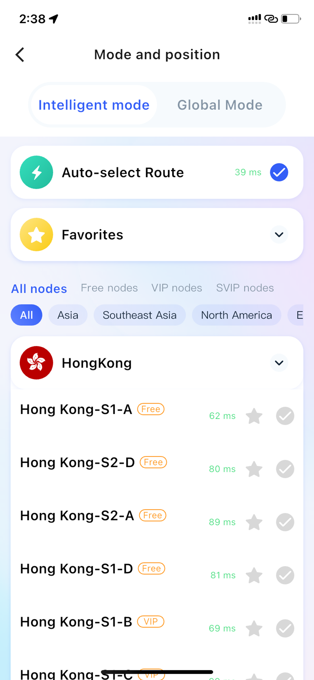 Beacon Link screenshot 4