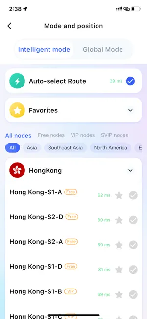 Beacon Link screenshot 4