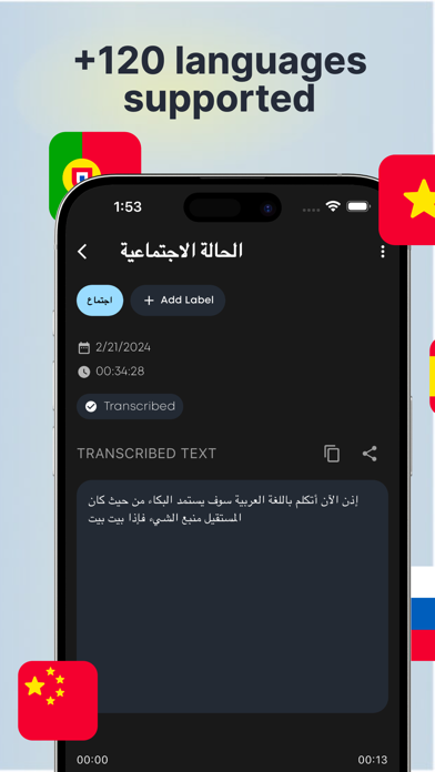 OT: Transcribe Speech to text Screenshot